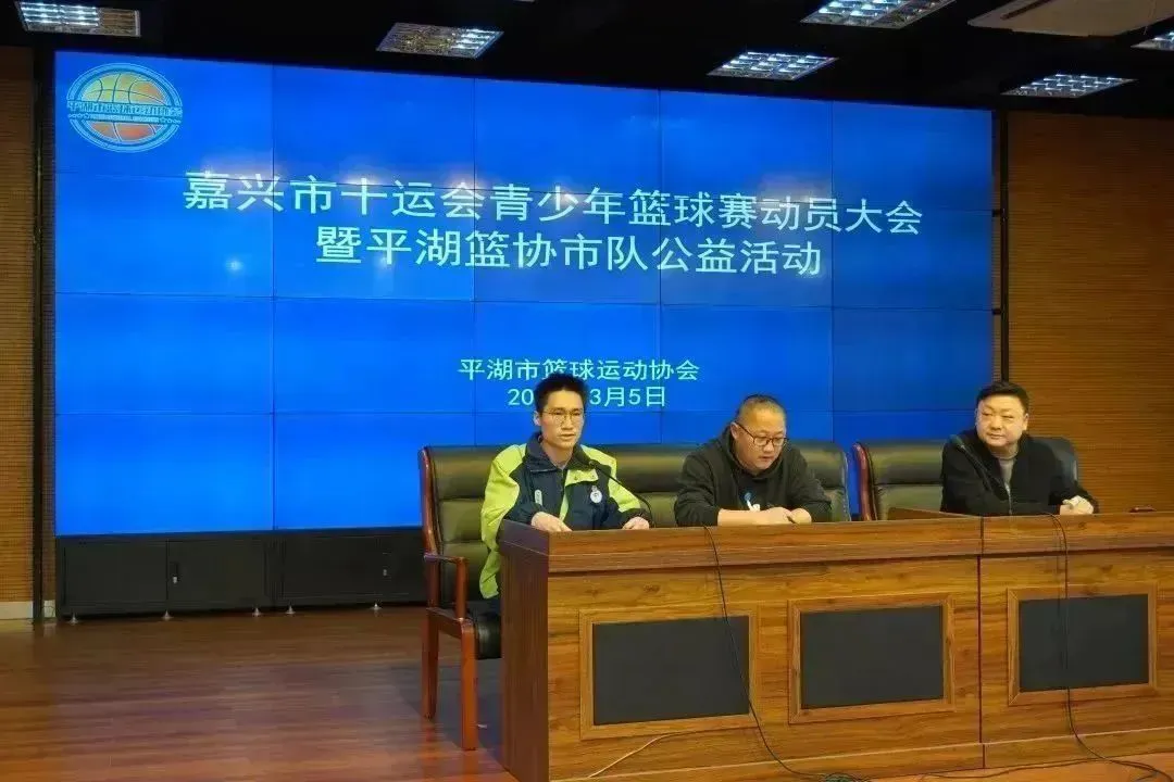 义务篮球训练的最佳实践方案_2